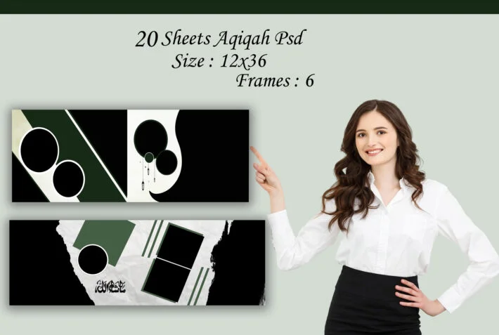 20 Sheet 12X36 Aqiqah PSD